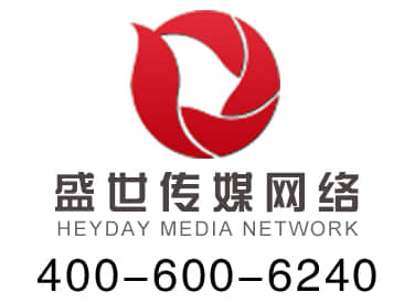 溫州網(wǎng)站建設